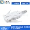Herramienta de crimpado 110 para cableado transfronterizo, pinzas para crimpar red, dispositivo para crimpar módulos de cable de red, cortador de cable Kelon, cortador de cable para panel de distribución