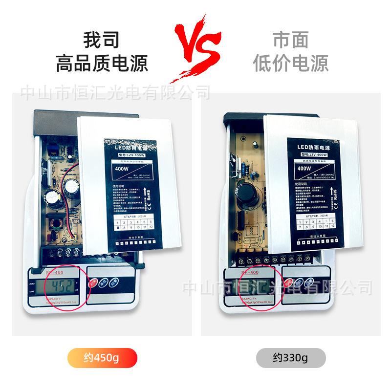 对比主图22.jpg