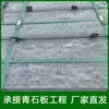 Adoquines de piedra azul natural para exteriores hechos a medida, peldaños para proyectos, baldosas para pisos de parques y patios, fabricante de piedra azul natural