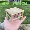 Artesanato de Bambu Brinquedos de Faz de Conta Infantis Mini Cadeira de Bambu Simulação Cozinha Real Brincadeira Casa de Boneca Cadeira Trançada de Bambu
