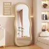 Espejo de cuerpo entero, Espejo de pie moderno, Espejo de vestidor estilo Ins de color crema, Espejo de estilo francés para uso doméstico para el dormitorio de las niñas, Espejo de forma irregular
