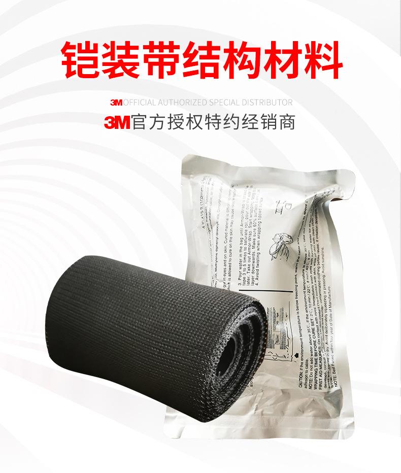 详情2_01