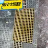 Placa de Cubierta para Canaleta de Drenaje, Reja para Canaleta de Aguas Residuales, Tapa de Registro, Tapa de Resina Compuesta para Canaleta Abierta de Aguas Pluviales, Placa de Cubierta para Alcantarilla de Cocina