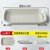 Juego de Vajilla Tradicional para Hot Pot de Melamina de Chongqing: Set de Servicio para Hot Pot Estilo Callejero Vintage con Cuatro Piezas, Incluyendo Tazones para Condimentos y Arroz