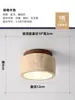 Luz de Corredor, Luz de Teto, Pedra Buraco Negro Amarelo, Estilo Japonês Vintage Wabi-Sabi Retrô Personalidade Casa de Hóspedes Villa Corredor Varanda Luz