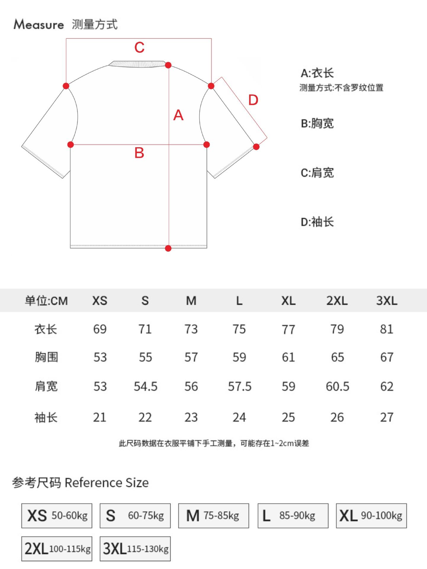 未标题-1