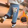 Roupa Infantil Calças Forradas com Lã para Meninas Inverno Jeans Grosso de Três Camadas para Crianças Grandes e Meninas Calças de Algodão Quentes para Bebês Meninas