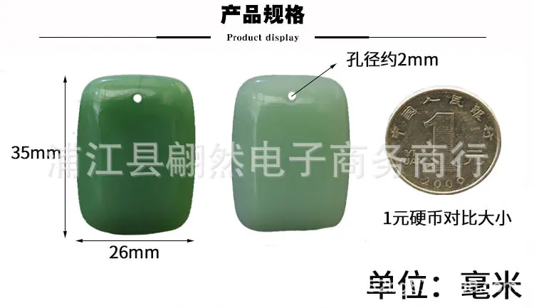详三.jpg