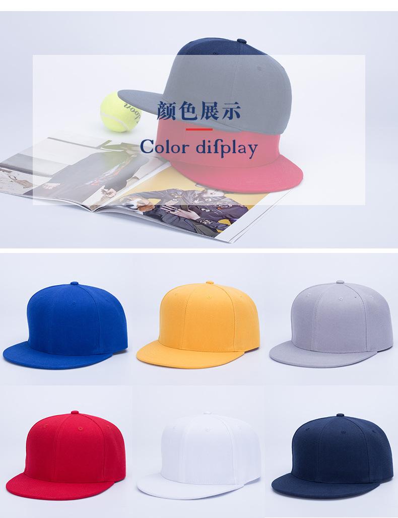 详情设计文件_08