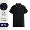 Ropa de trabajo para camarero de catering Camiseta de verano de manga corta Ropa de trabajo para restaurante Comida rápida Restaurante de barbacoa Ropa de trabajo para supermercado