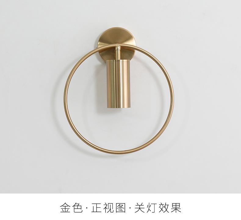 圆环壁灯2019061