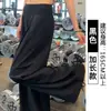 Pantalones rosas de pierna ancha que realzan el trasero para mujer, pantalones deportivos finos de secado rápido para verano, cintura ancha acanalada, pantalones casuales adelgazantes