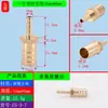 Conector recto de latón reductor tipo pagoda 4mm6 8 10 12 14 16 19 adaptador de manguera de conversión reductor