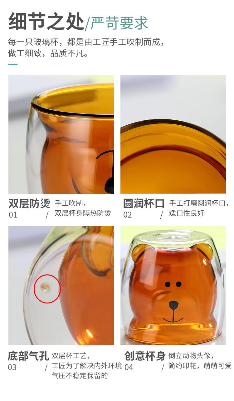 详情_09.jpg