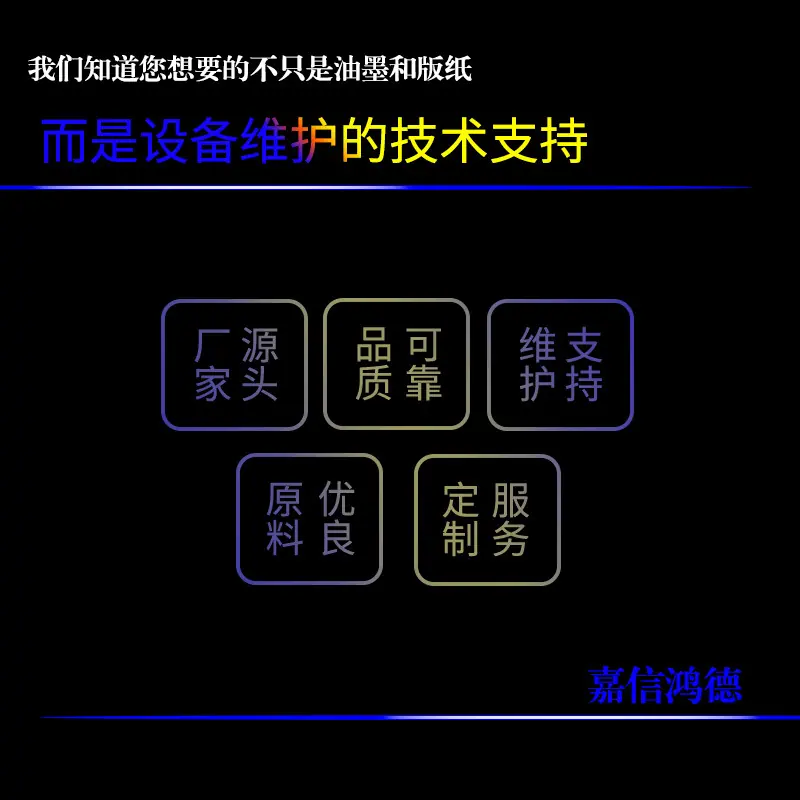 DRU553版纸A3版纸详情8.jpg