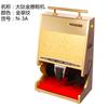 Máquina Automática para Lustrar Zapatos de Hotel Eléctrica de Acero Inoxidable Máquina Automática de Inducción Pequeña Comercial para Lustrar Zapatos