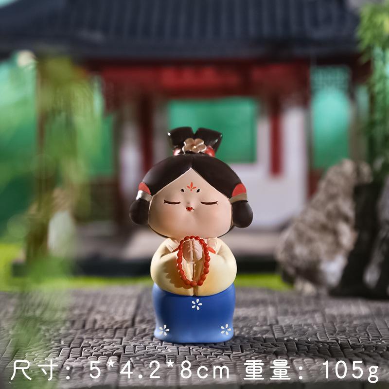 所求介所愿.jpg