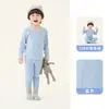 Novo Conjunto de Roupa Térmica Infantil Outono e Inverno 2026, Algodão Classe A, Roupa de Casa para Meninos e Meninas, Pijama de Bebê