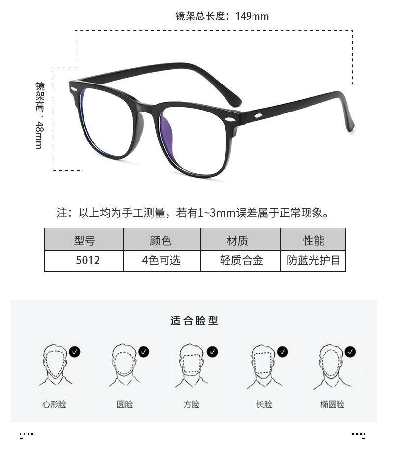 详情23