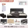 Cama minimalista italiana de lujo con luz negra, cuero genuino, cama doble para dormitorio principal, cama de boda tapizada de alta gama, cama individual para espacios pequeños
