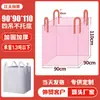 Fabricante de Jiangsu sacos jumbo industriais, sacos de espaço, sacos jumbo espessados de 1 tonelada, 1,5 tonelada, 2 toneladas, sacos para contêineres, paletes