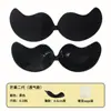 Almohadillas Adhesivas para Pezones con Forma de Mango, Más Vendidas Transfronterizas, Transpirables, Push-Up, Versátiles, Adecuadas para Chicas, Vestidos sin Tirantes, Vestidos de Novia, Sujetador Invisible