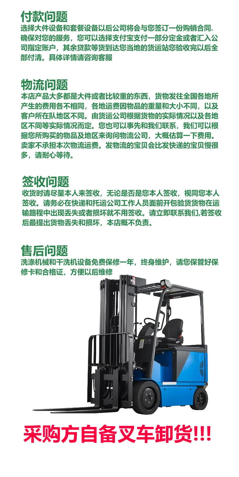20-30烘干机详情页_09.jpg