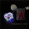 Cadena de luces LED de 5 m con batería y bola de onda roja, transparente, con luz, para decoración de bodas, regalo pequeño, venta al por mayor