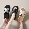 Impresionantes Pantuflas de Una Línea H para Mujer