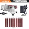 Lijadora de Banda Eléctrica Mini Pequeña Afilador de Cuchillos Doméstico Micro Rectificadora y Pulidora Máquina de Banda Afiladora Otros Afiladores