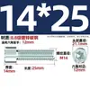 Tornillos hexagonales galvanizados grado 8.8, tornillos hexagonales de cabeza cilíndrica, tornillos de cabeza de copa, pernos, tornillos para máquina