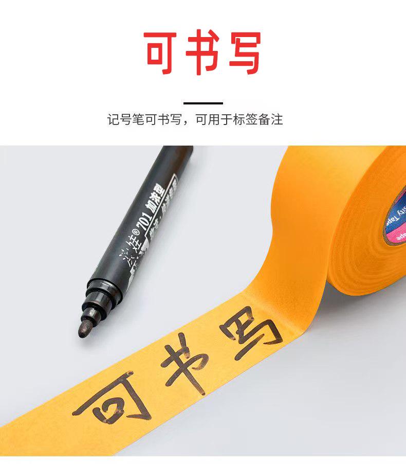 微信图片_20250304141847.jpg