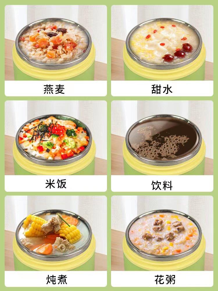 微信图片_202303161138312