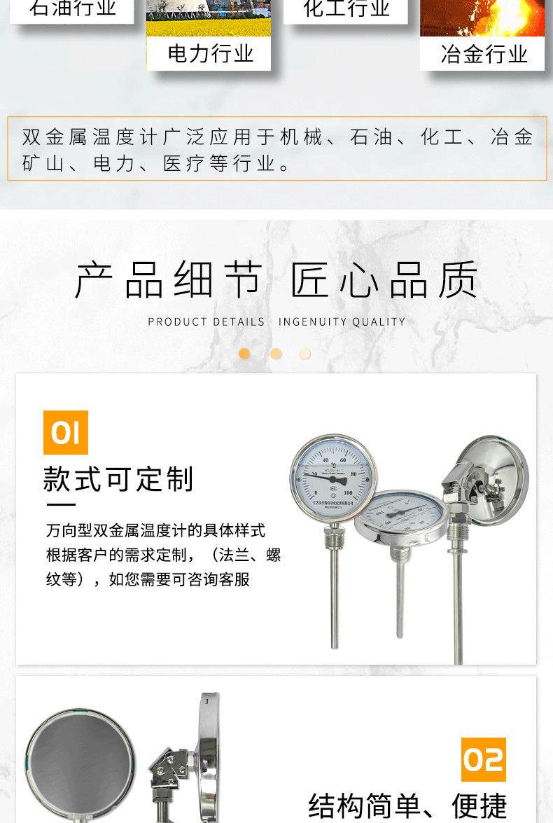 O1CN01FsLGmE1MbygvYNcLD_!!2088