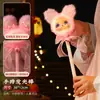 2026 Peluche Dibujo Animado Conejo Lindo Linterna Conejo Palo de Luz Decoración de Festival Regalo Linterna de Flor Portátil para Niños