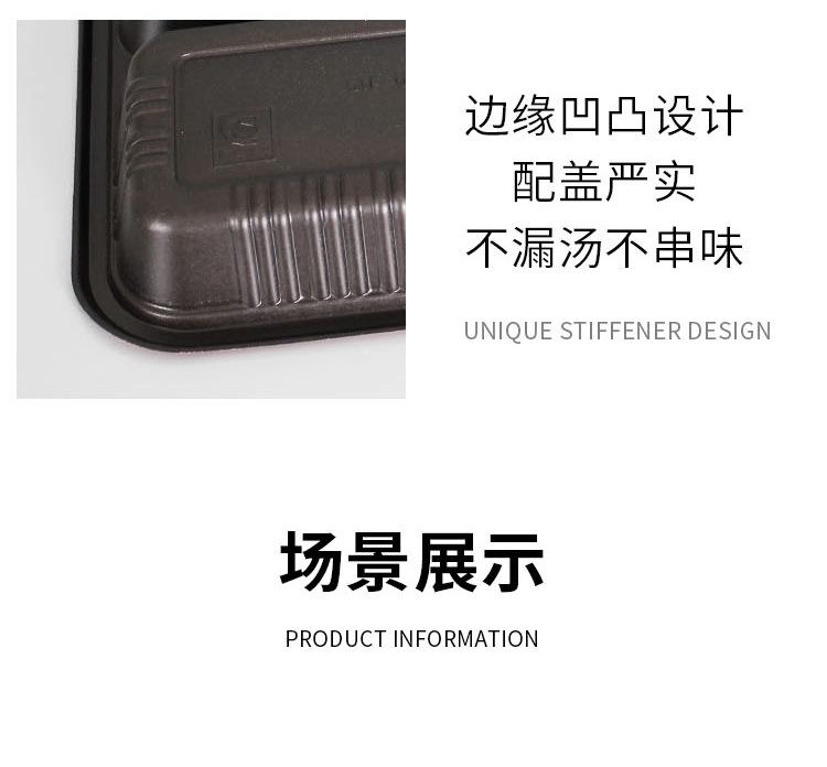 详情_07.jpg