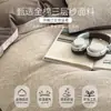 Conjunto de cama de quatro peças em gaze dupla de algodão escovado, capa de edredom 100% algodão, conjunto de lençóis de três peças, lençol com elástico, roupa de cama para dormitórios estudantis