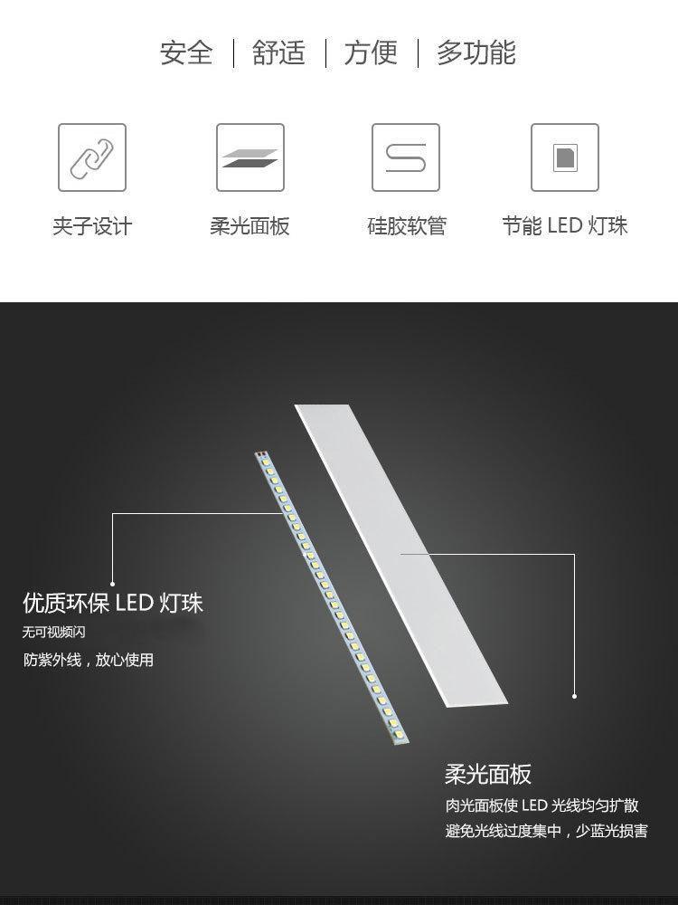 夹子灯详情-黑色_04.jpg