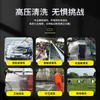 Máquina Limpiadora de Ultra Alta Presión Industrial Comercial Gato Negro Lavadora de Autos Casera Alta Potencia Granja Lavado de Autos Tienda Automática 220v