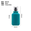 Botella de Perfume Aterciopelada 50ml Transparente Pequeña Botella Rellenable Procesamiento Personalizado Botella de Vidrio Venta al por Mayor Tapa de Perfume Aterciopelada