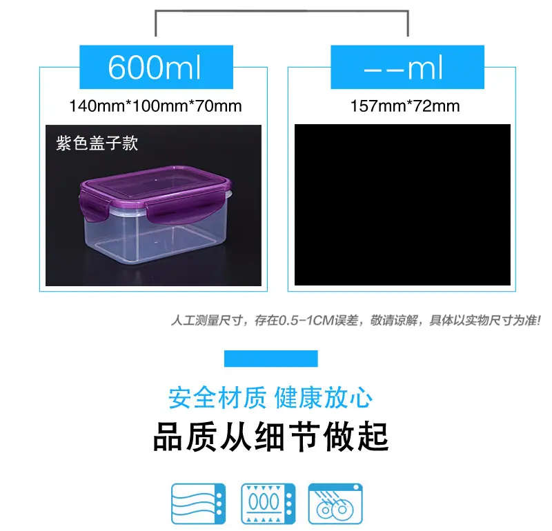 详情页_05