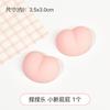 Pegamento en crema paquete de materiales DIY bolsa de la suerte melocotón pequeño nuevo pellizco de trasero le pequeños accesorios funda de teléfono casera