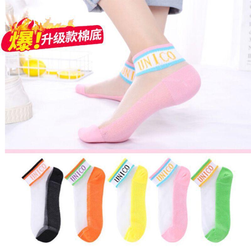 O1CN01m5S7JH2BUgecfprjt_!!0-it