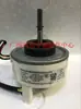 Para Motor de Ar Condicionado Db31-00636A Motor DC Sem Escovas Rd-310-25-8A(Al)
