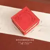 Nueva Caja de Estilo Chino con Dorado en Laca Método Antiguo Caja Roja Clásica China Tapa Cielo y Tierra Caja de Doble Uso para Joyería Pulsera Colgante