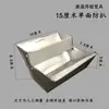 Caja de Comida para Conejos, Comedero para Conejos, Plato de Comida para Jaula de Conejos, Comedero, Comedero Anti-Rayaduras para Jaula de Conejos de Cría, Dispositivo de Alimentación, Caja de Comida Antiderrames
