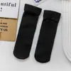 Oferta especial de liquidación calcetines de algodón medias para hombre y mujer desodorantes absorbentes de sudor calcetines deportivos de baloncesto de moda para hombre de longitud media