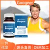 Googeer Suplemento Dietético Cuidado Corporal
