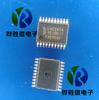 SN74LVC245APWR TSSOP20 original falso una penalización diez