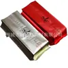 Bolsa Interior Engrosada para Caja de Té Bolsa de Papel de Aluminio para Té Negro, Té Blanco, Té Verde, Paquetes de 0.1 kg Media Libra, Bolsa de Envasado al Vacío para Conservación con Papel de Aluminio